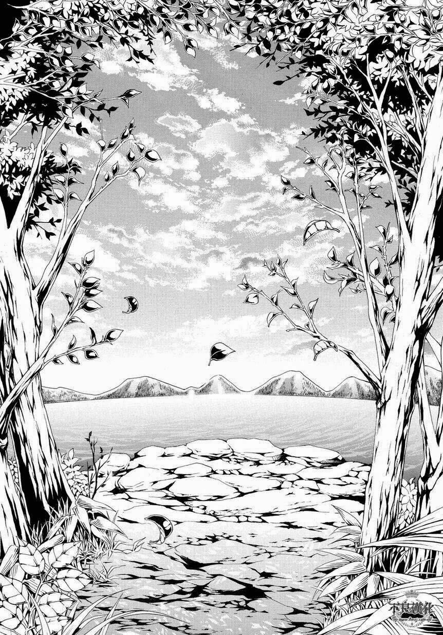 donten ni warau gaiden chapter 4 47