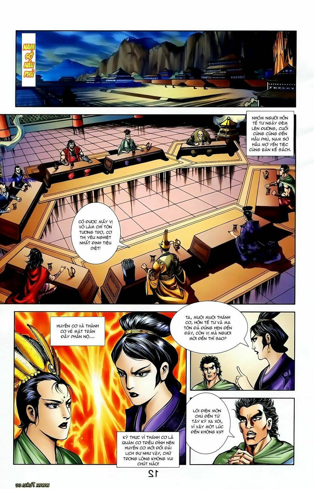 thiên tử truyền kỳ 1 - cơ phát khai chu bản chapter 122 13