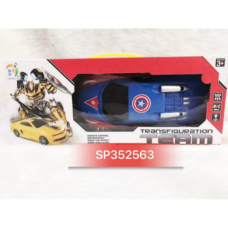 Hộp xe hơi đk 7đ.tác có sạc biến hình robo SN captian America , 5012E - SP352563