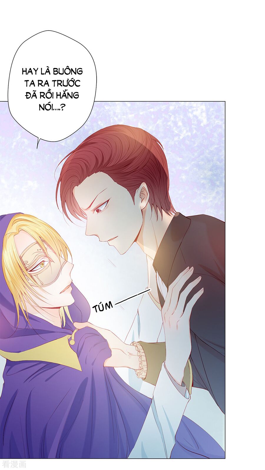 huynh khống công tước gả không được chapter 47.1 16