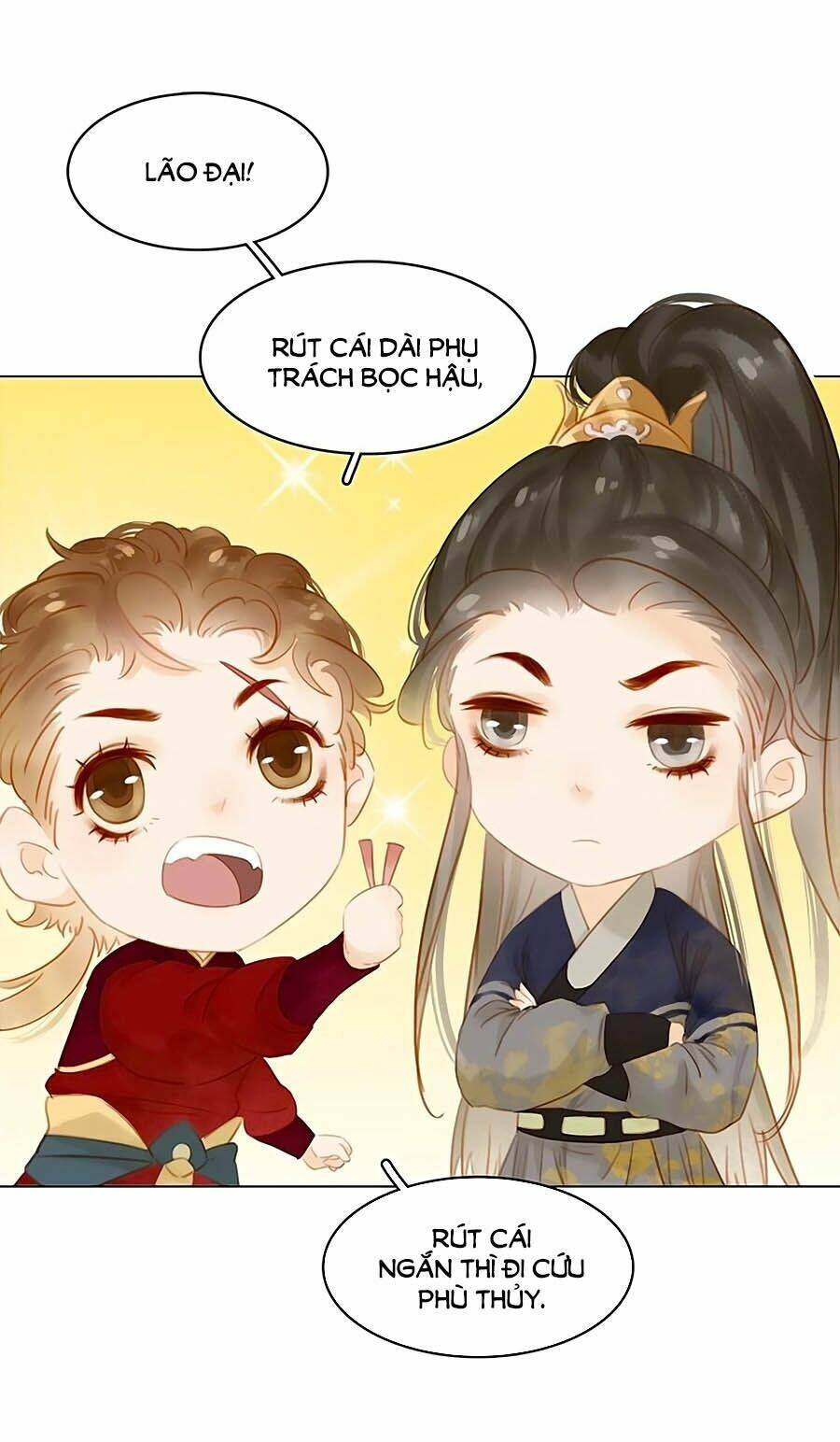 tiểu sư phụ, tóc giả của ngài rơi rồi! chapter 13 55