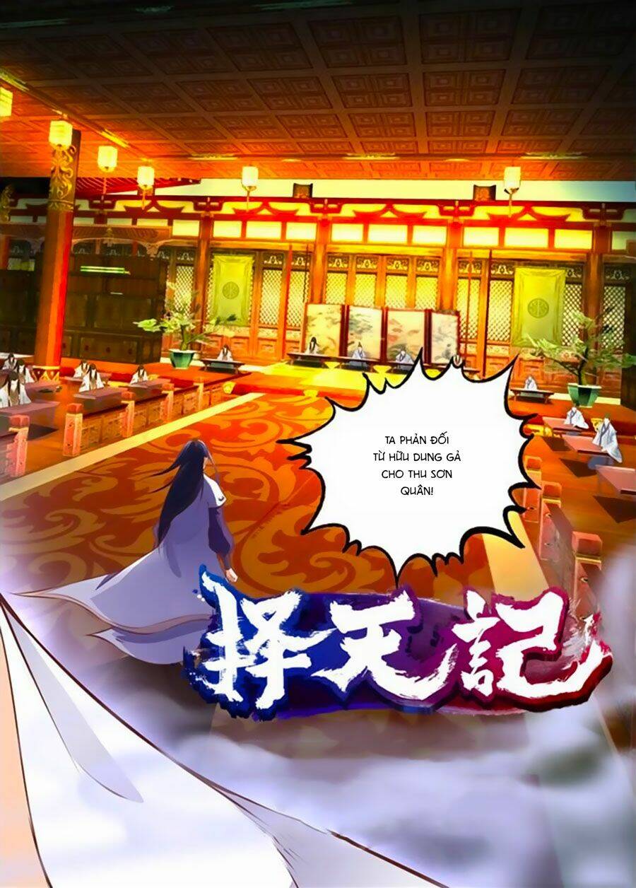 trạch thiên ký chapter 20.1 4