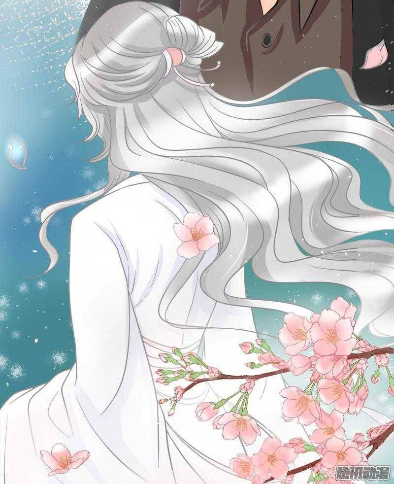 tình nhân kiếp trước là vĩ hồ chapter 5 31