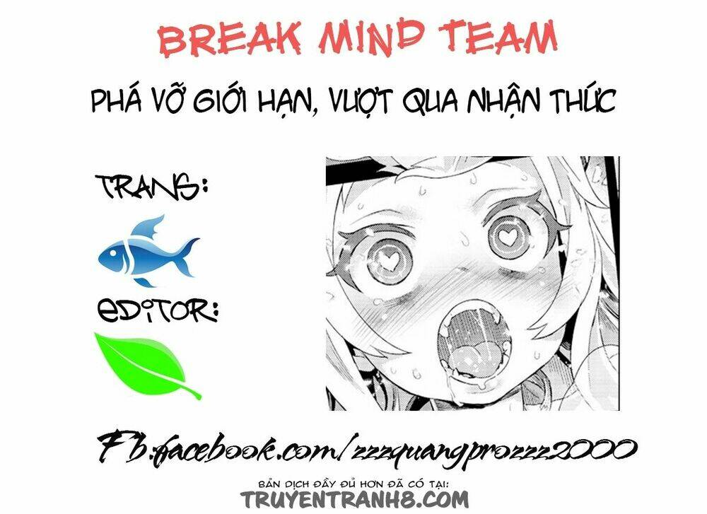 satsuki complex chapter 7 1