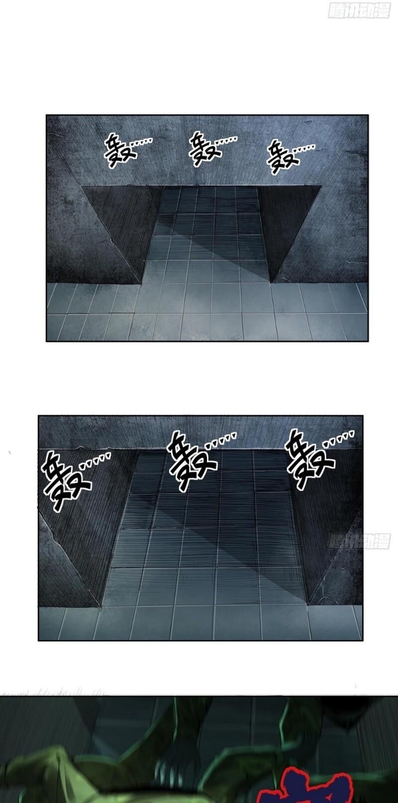 hồng đỉnh chi hạ chapter 6 3