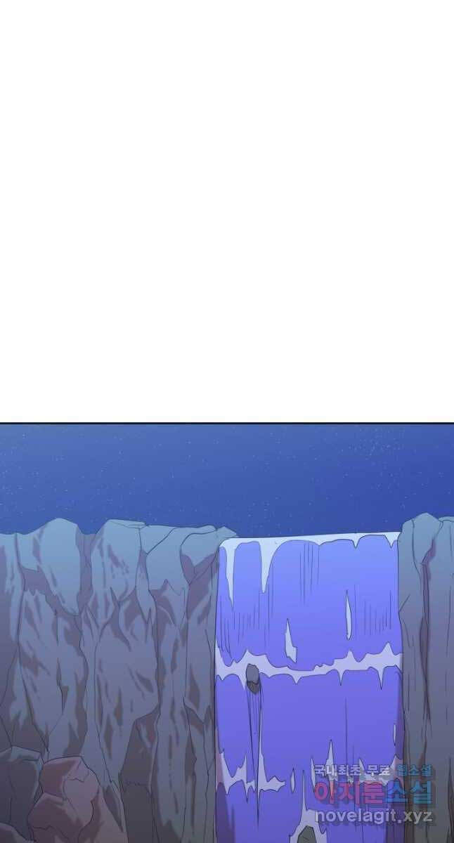 bậc thầy phép thuật ở thế giới võ lâm chapter 28.2 22