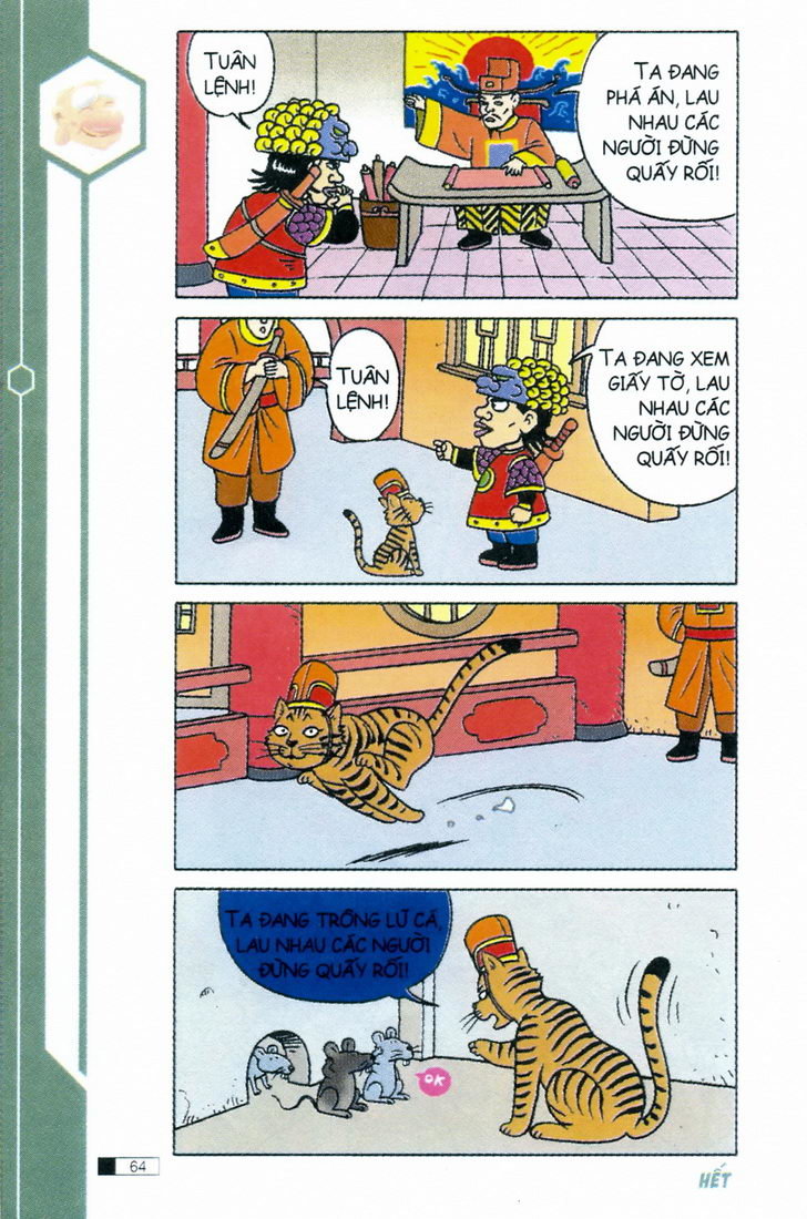 Ô Long Viện chapter 2.2 23