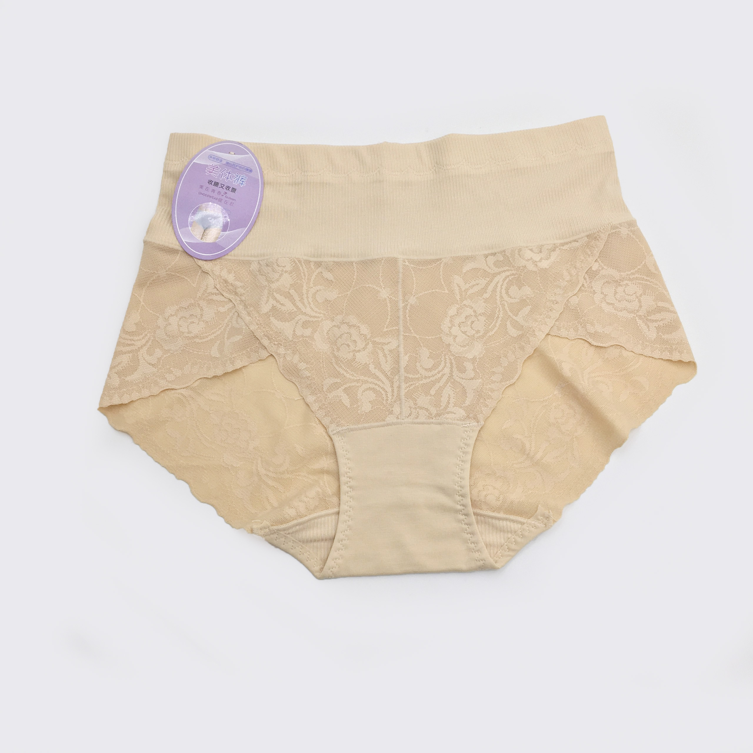 Combo 3 quần lót nữ cotton ren cạp cao gen bụng, không lộ viền, mềm mịn,kháng khuẩn thấm hút tốt