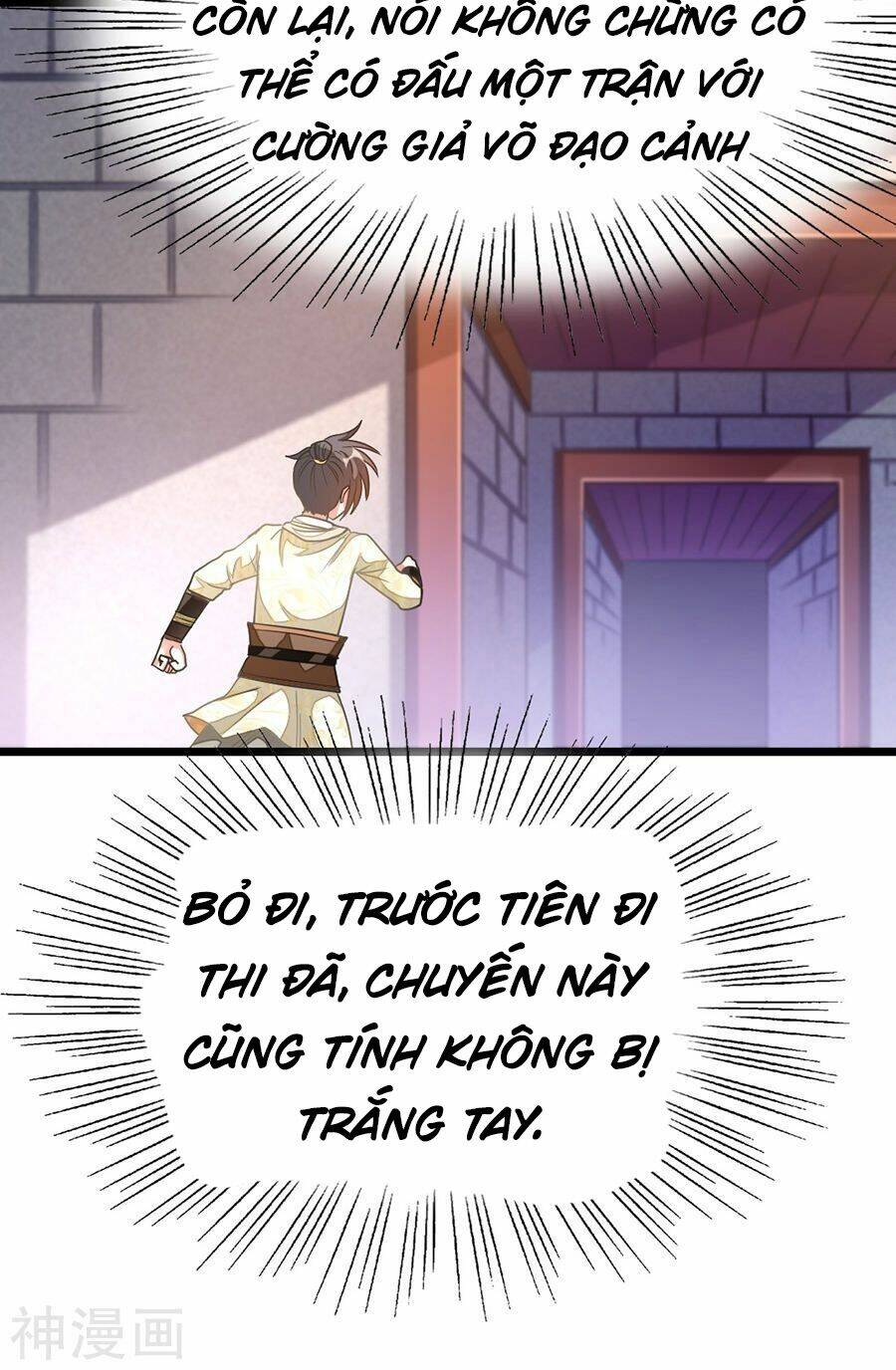 cửu dương thần vương chapter 147 30