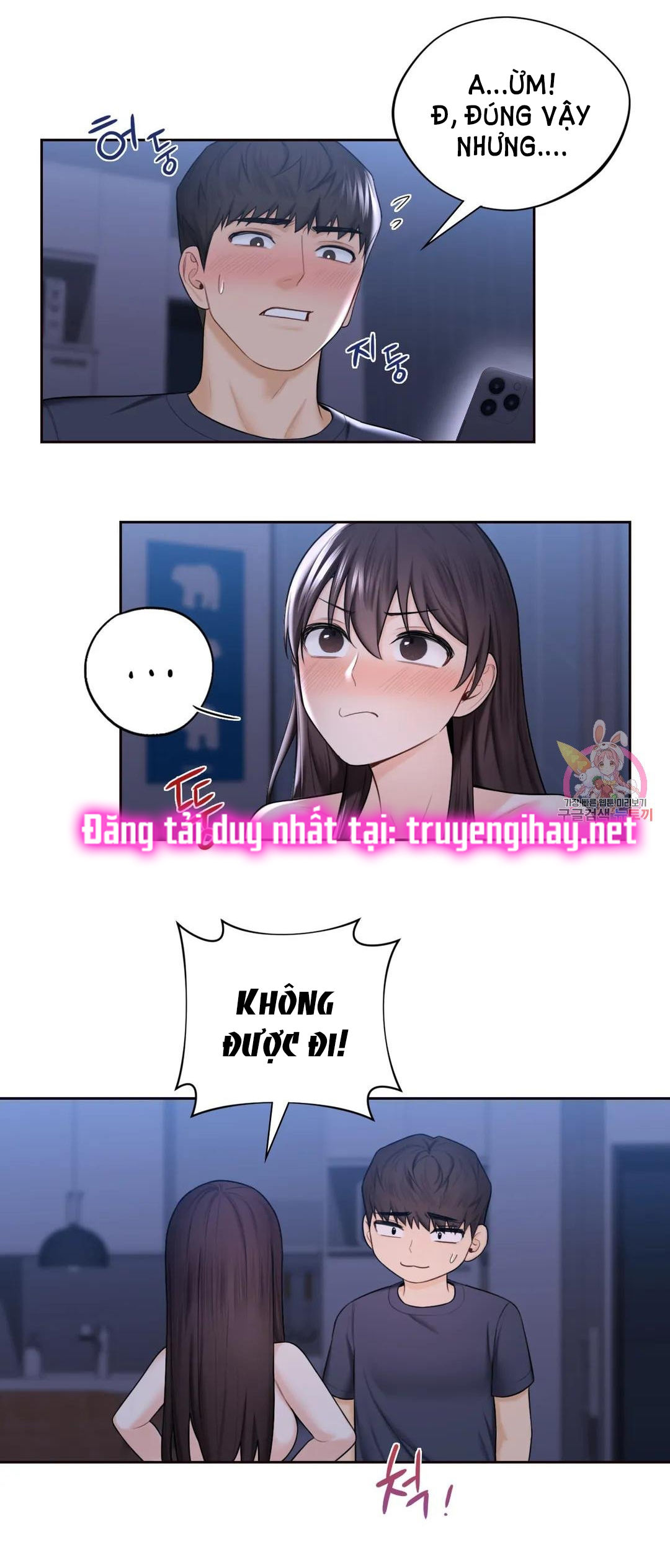[18+] không là bạn bè chapter 19.1 4