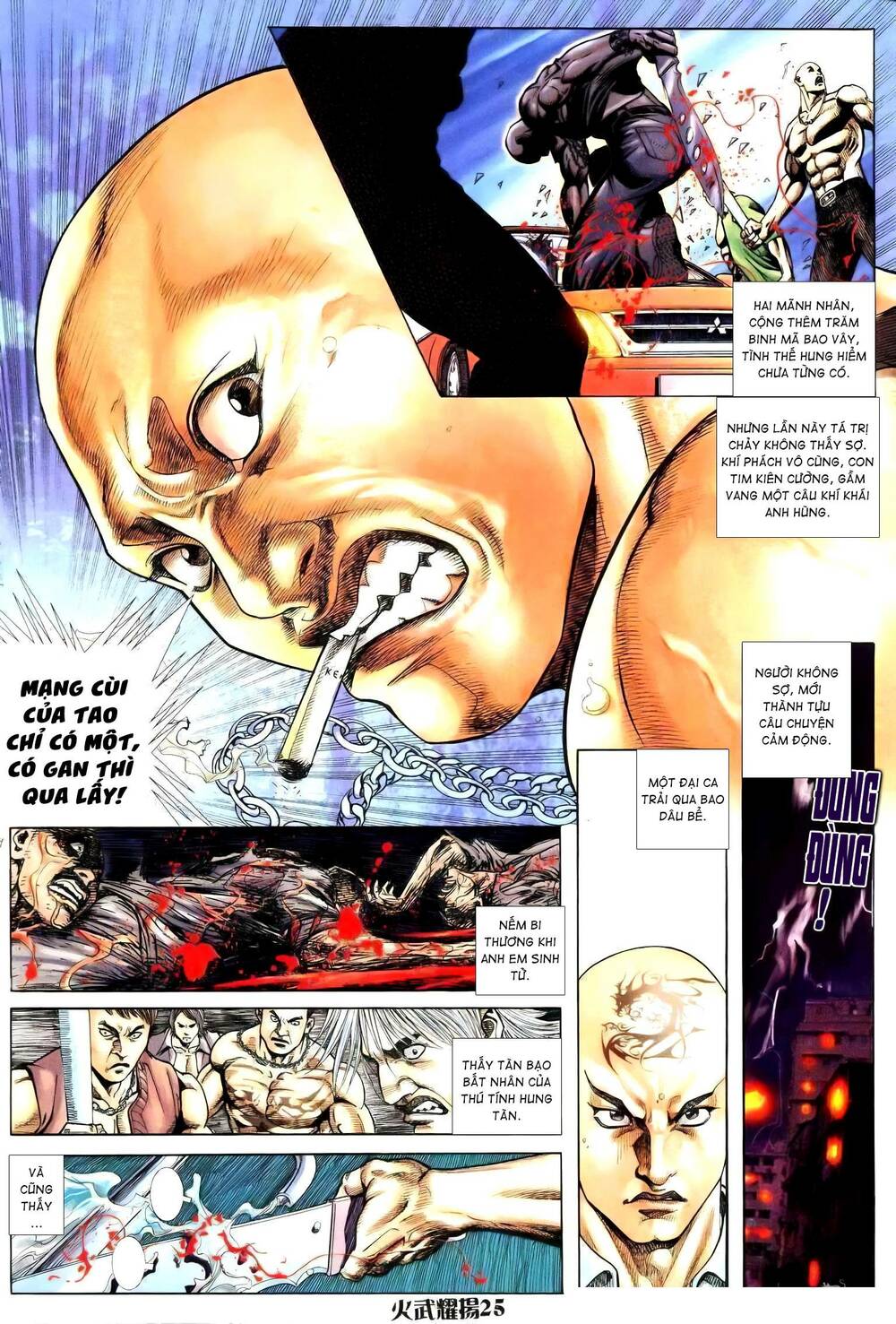 hỏa vũ diệu dương chapter 244.2 11