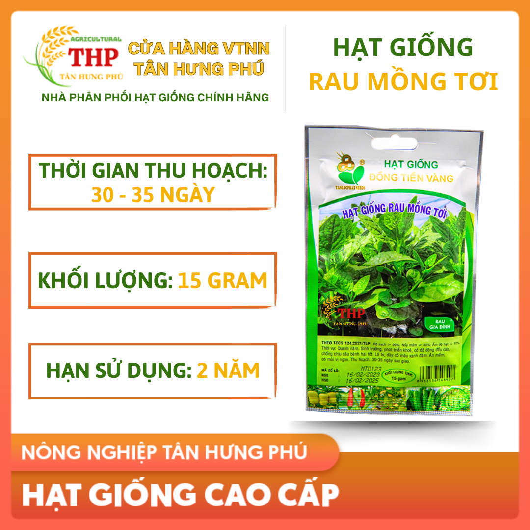 Hạt giống Rau Mồng Tơi | Hạt Giống | gói 15gr