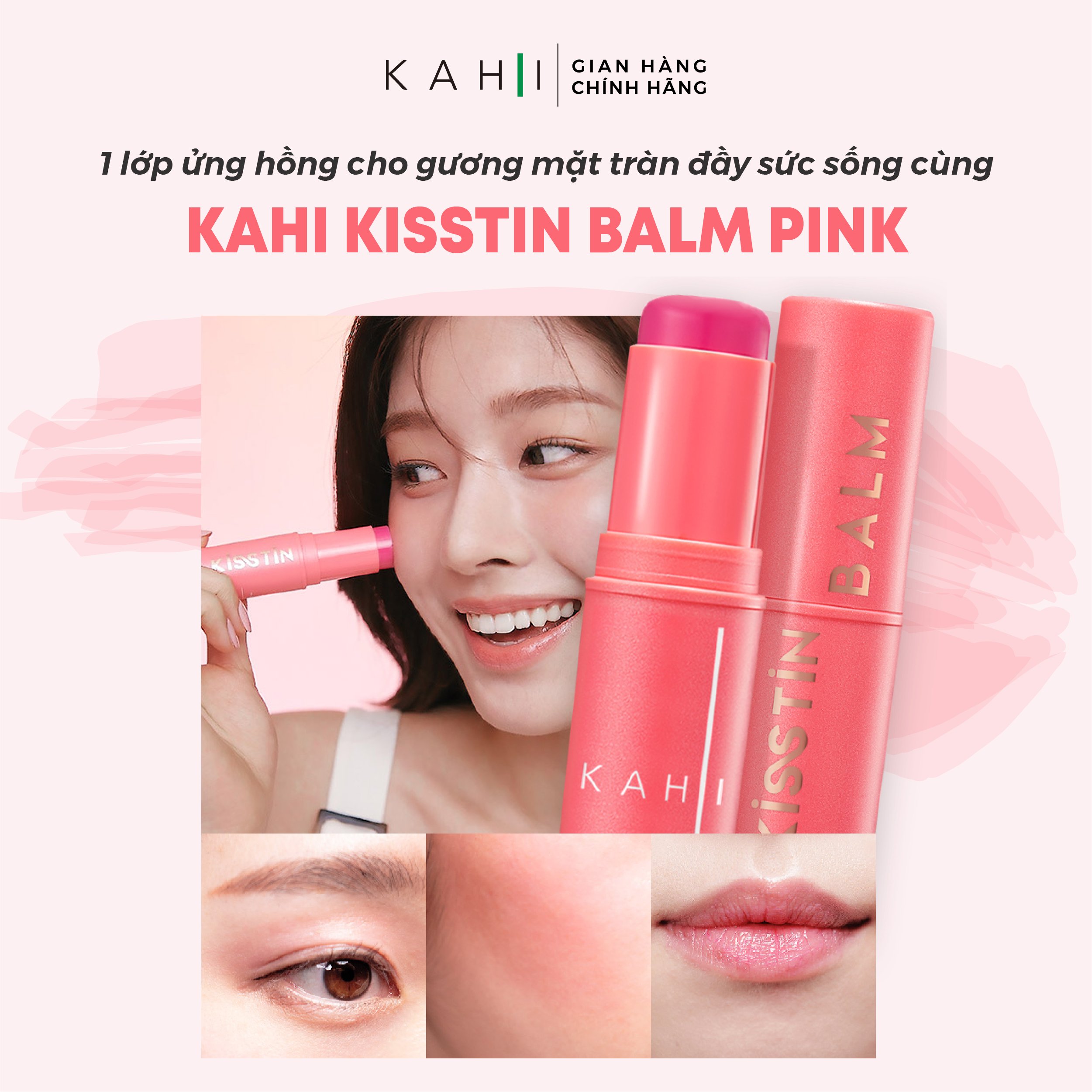 KAHI KISSTIN BALM PINK - Sáp dưỡng làm hồng da tức thì, dưỡng ẩm nhẹ dịu