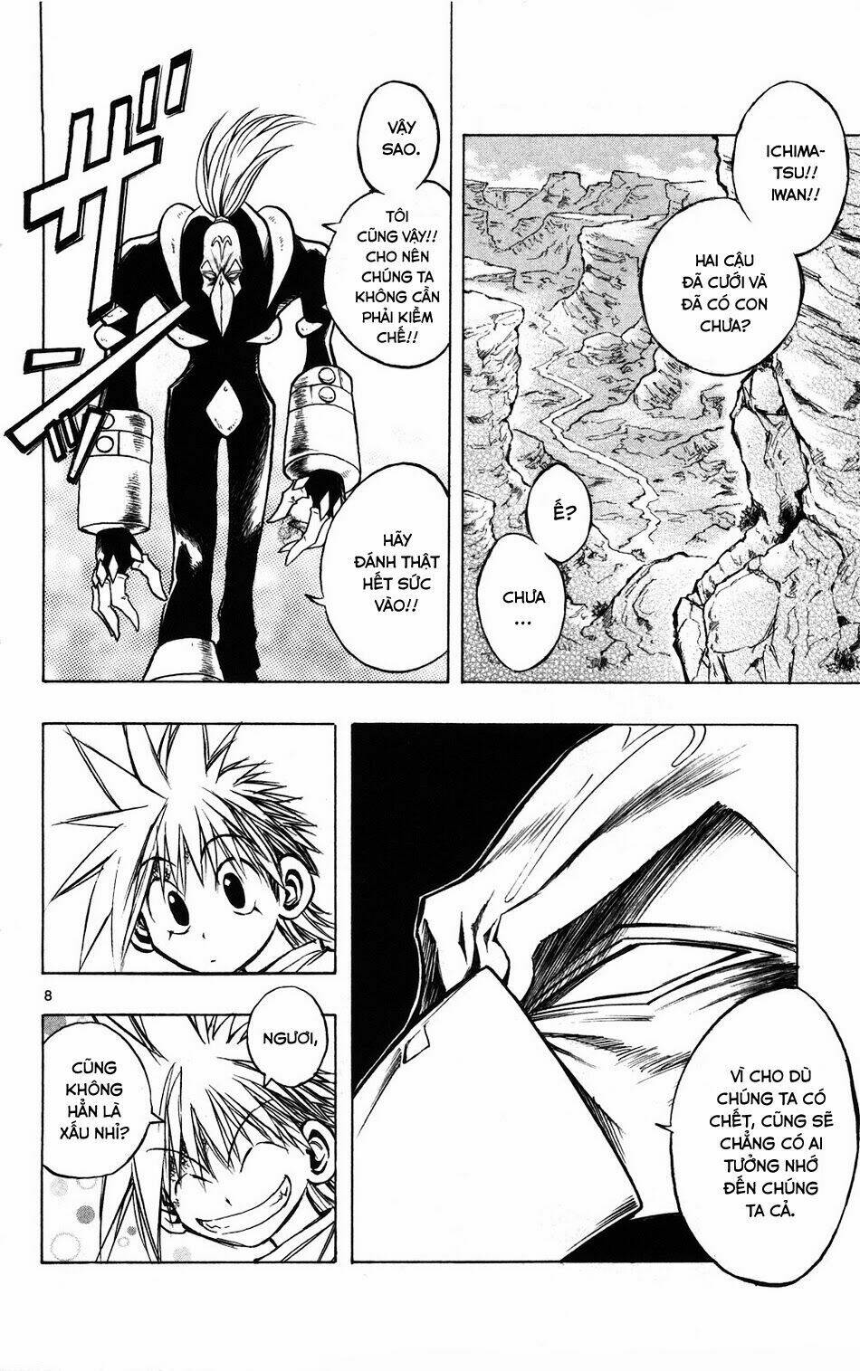 mixim11 chapter 57 7