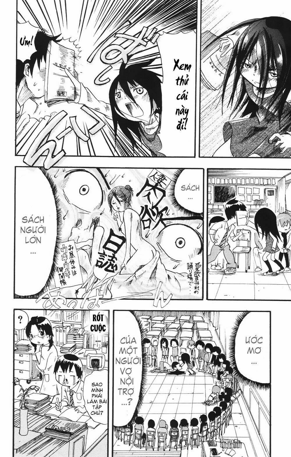 mitsudomoe chapter 1 20