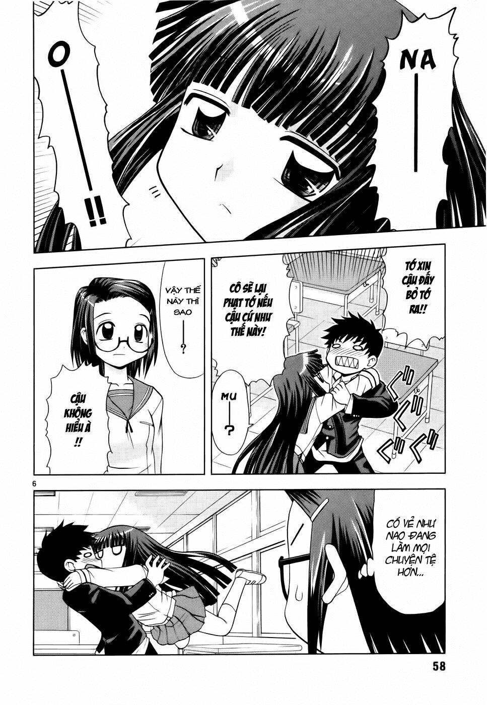 koi neko chapter 22 6