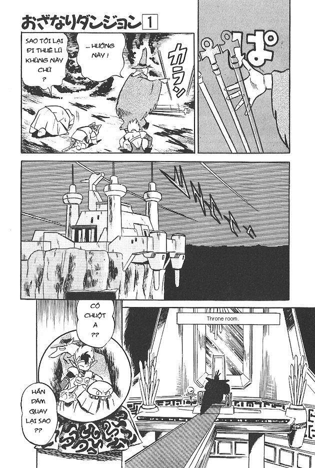 ozanari dungeon chapter 1 19