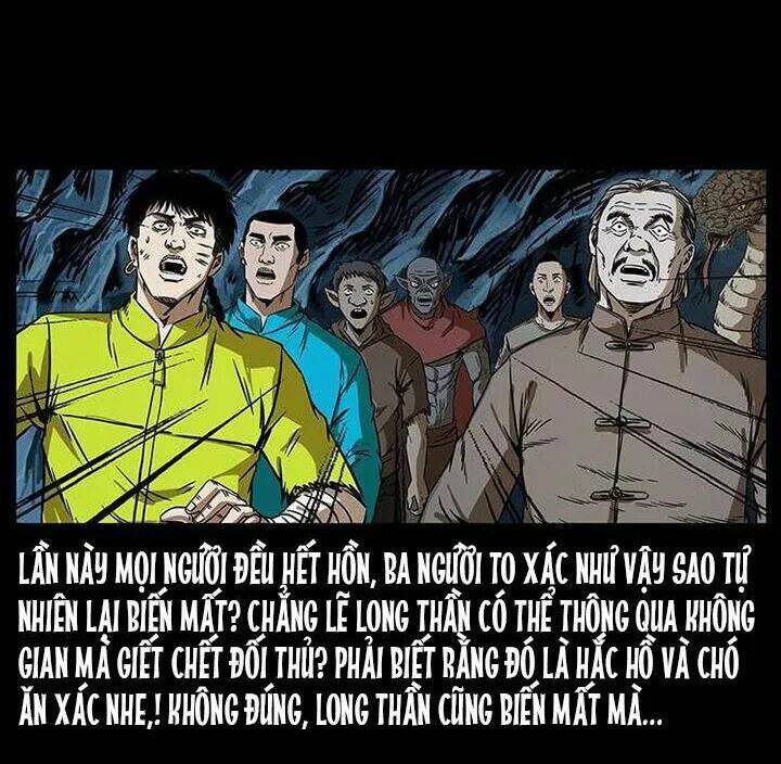 U Minh Ngụy Tượng Chapter 201 21