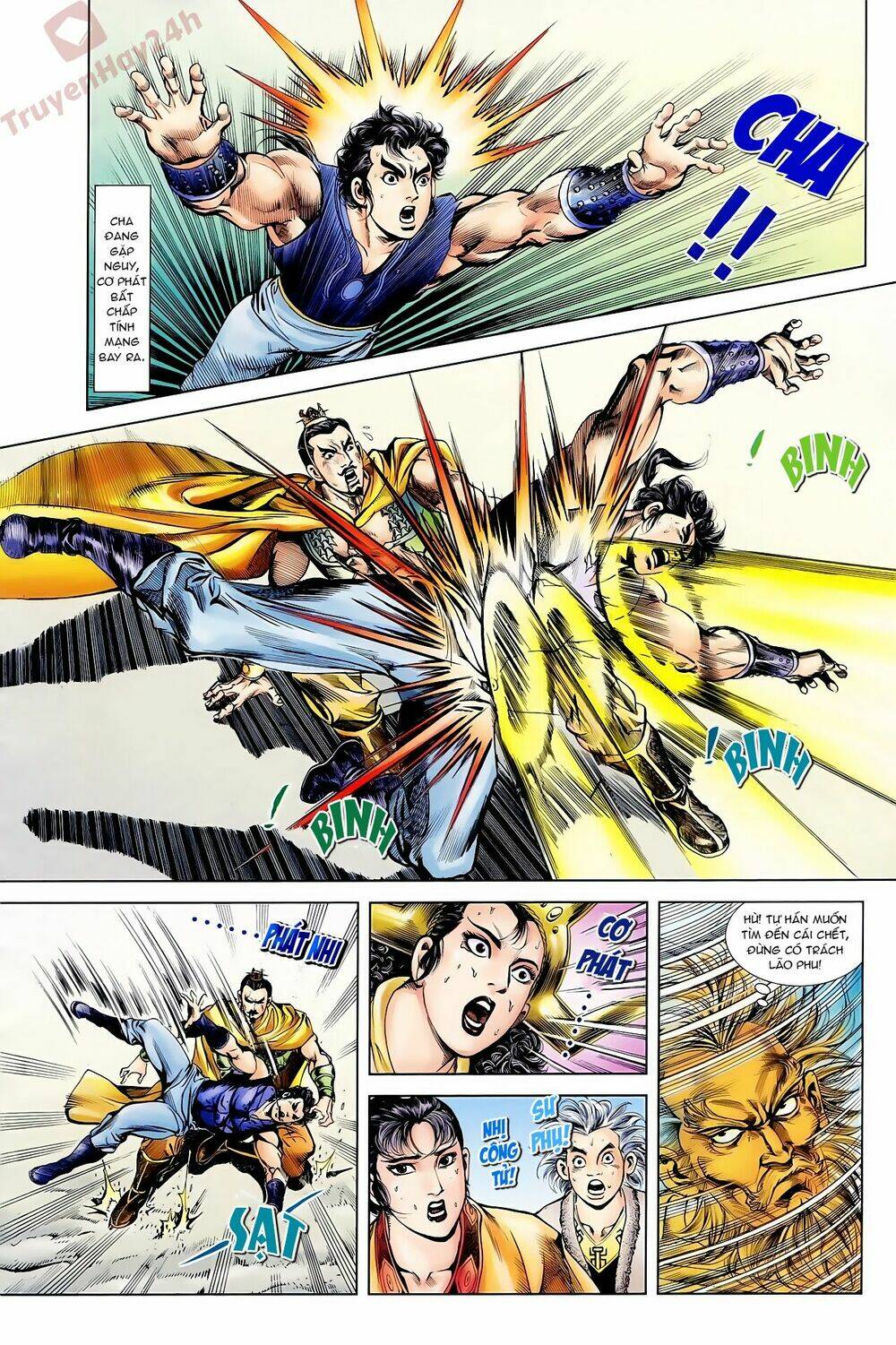 thiên tử truyền kỳ 1 - cơ phát khai chu bản chapter 63 27