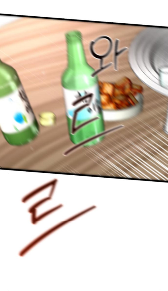 Nari Ở Nhà Đối Diện chapter 40.2 - Trang 2