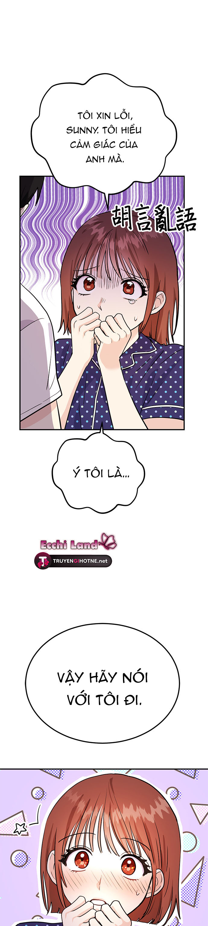 muốn x cùng tôi không? chapter 5.2 14