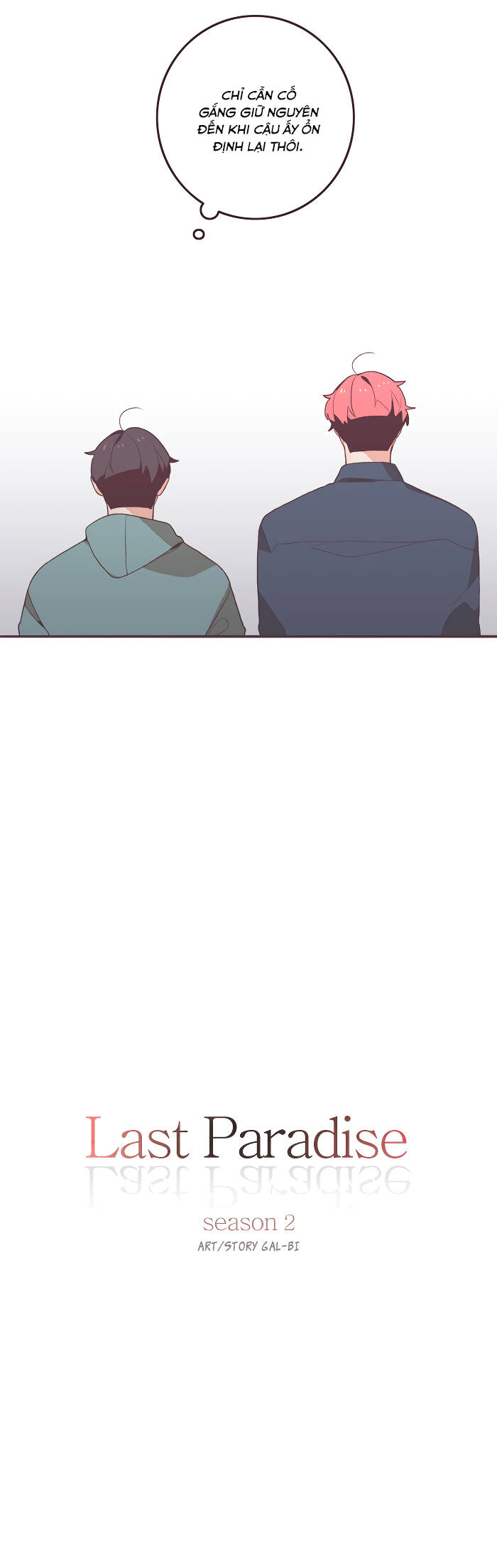 last paradise chapter 45 6