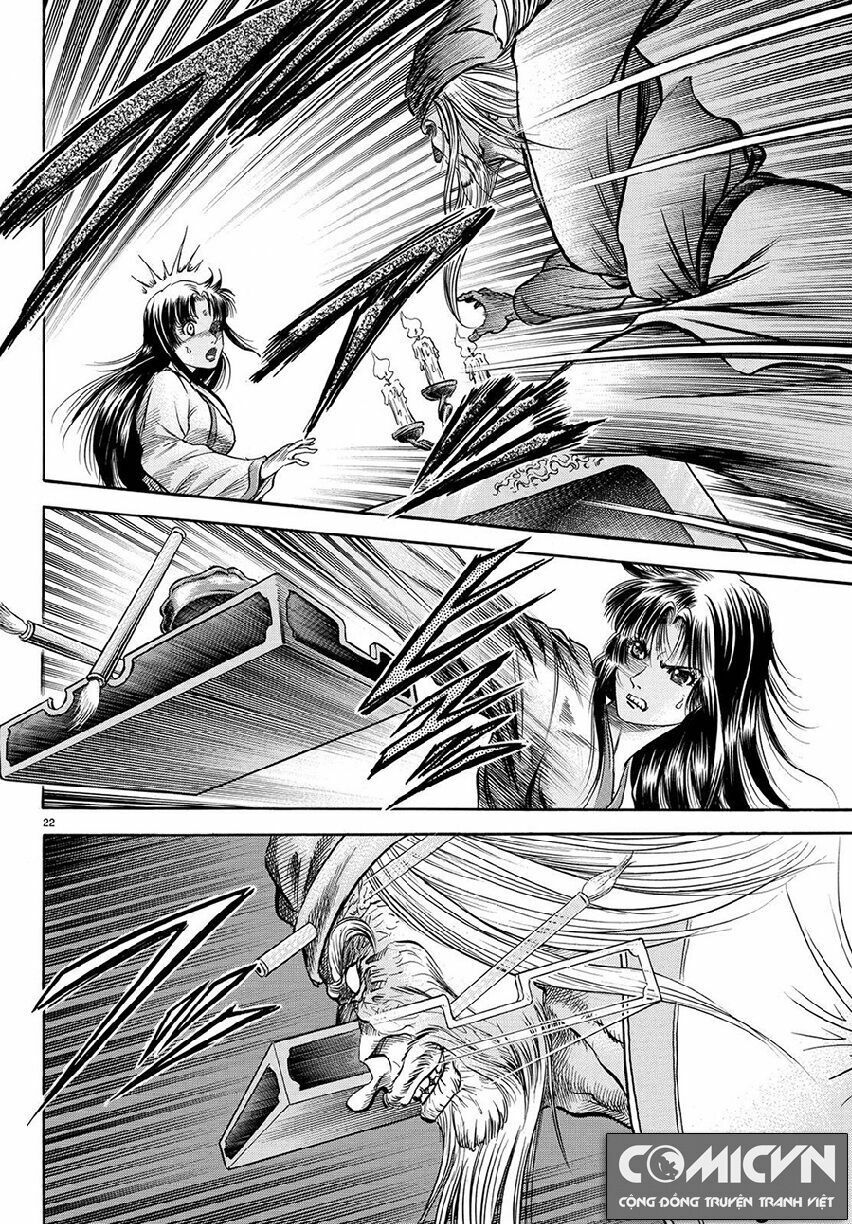 chú bé rồng - ryuuroden chapter 267 22