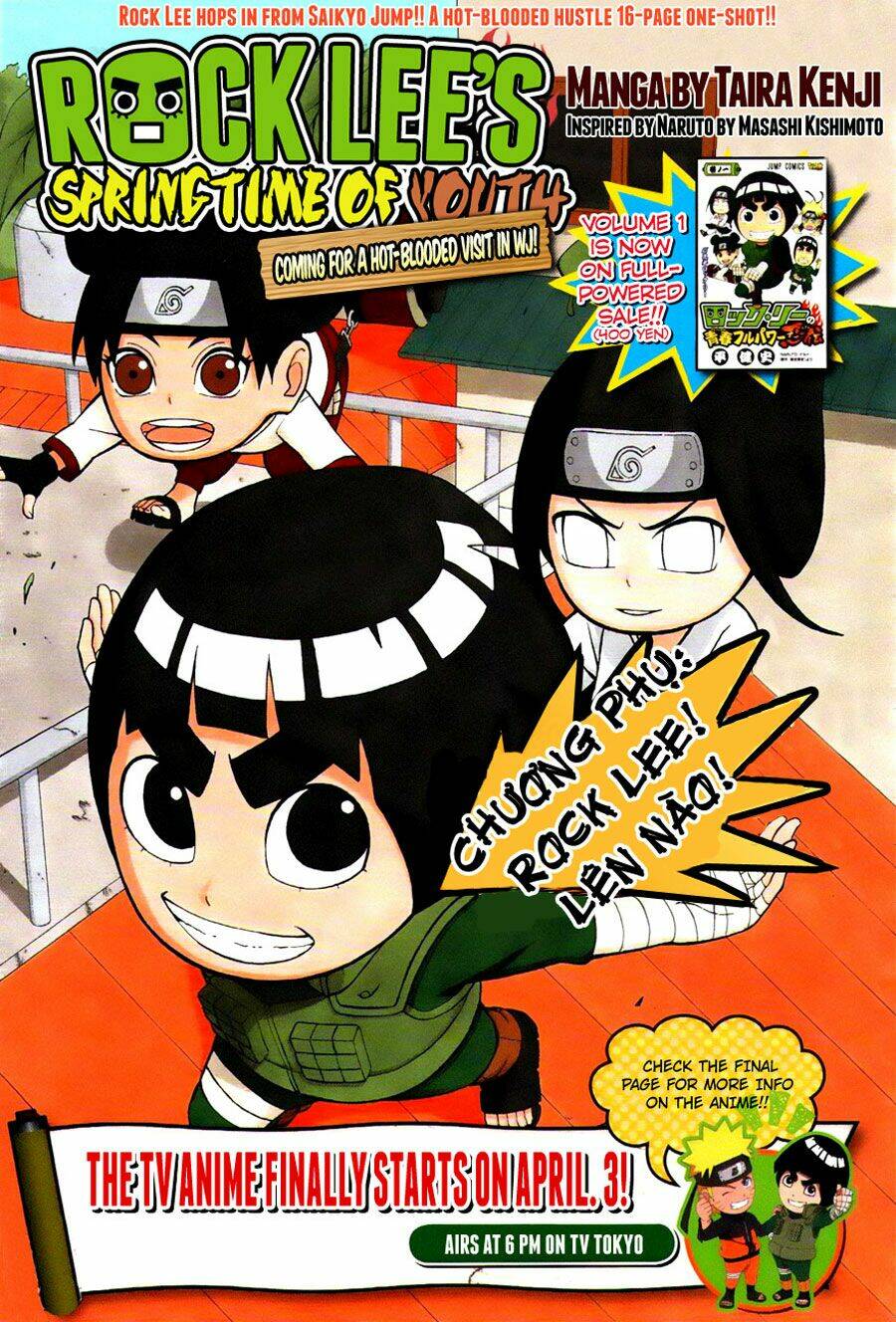 rock lee's springtime of youth chapter 12 1