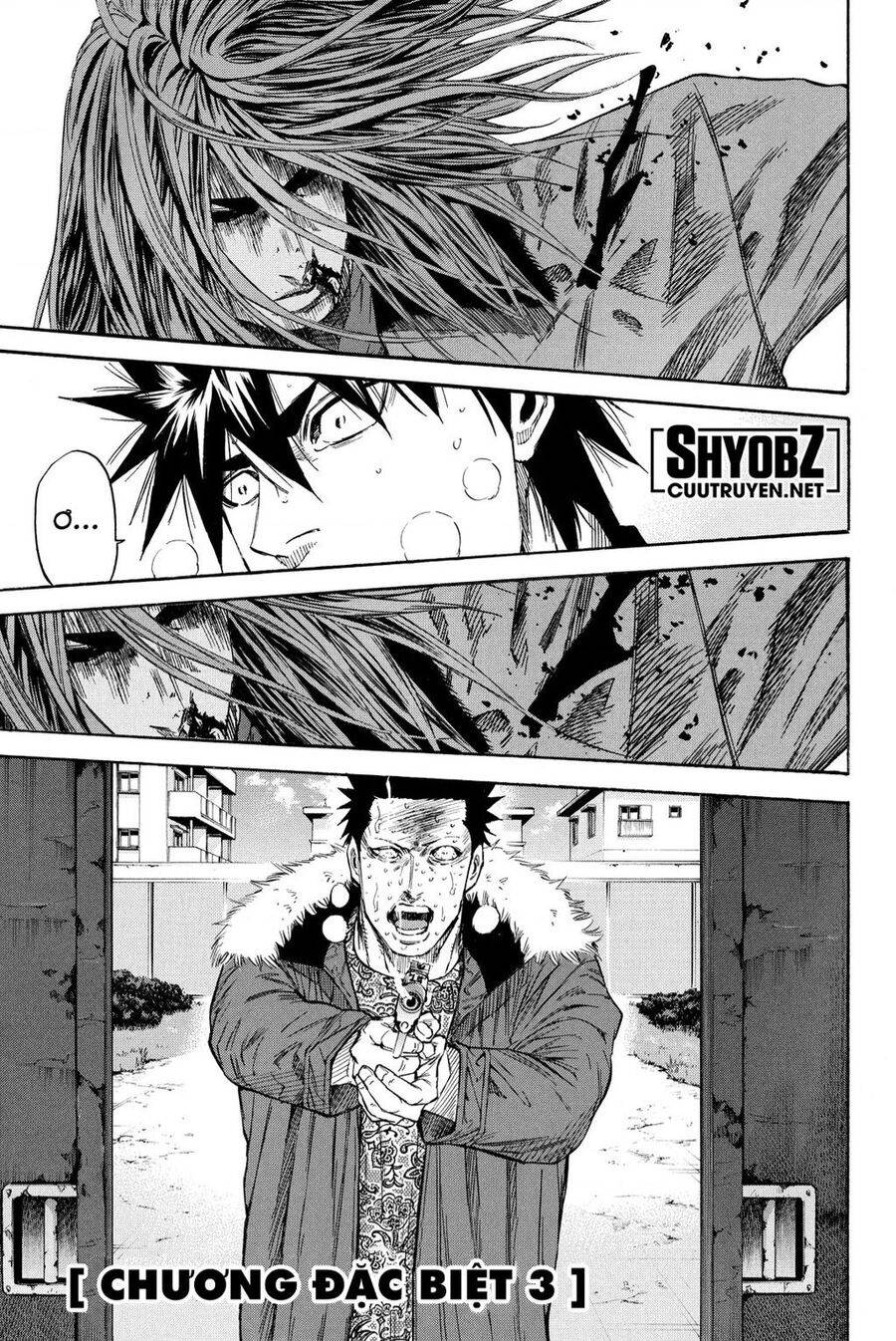 a-bout! chapter 207 2