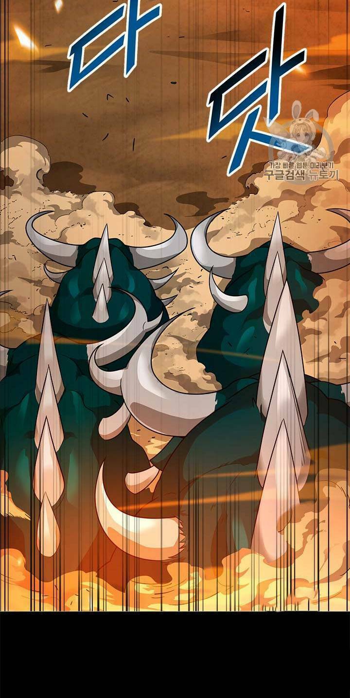 tôi tự động săn một mình chapter 46 22