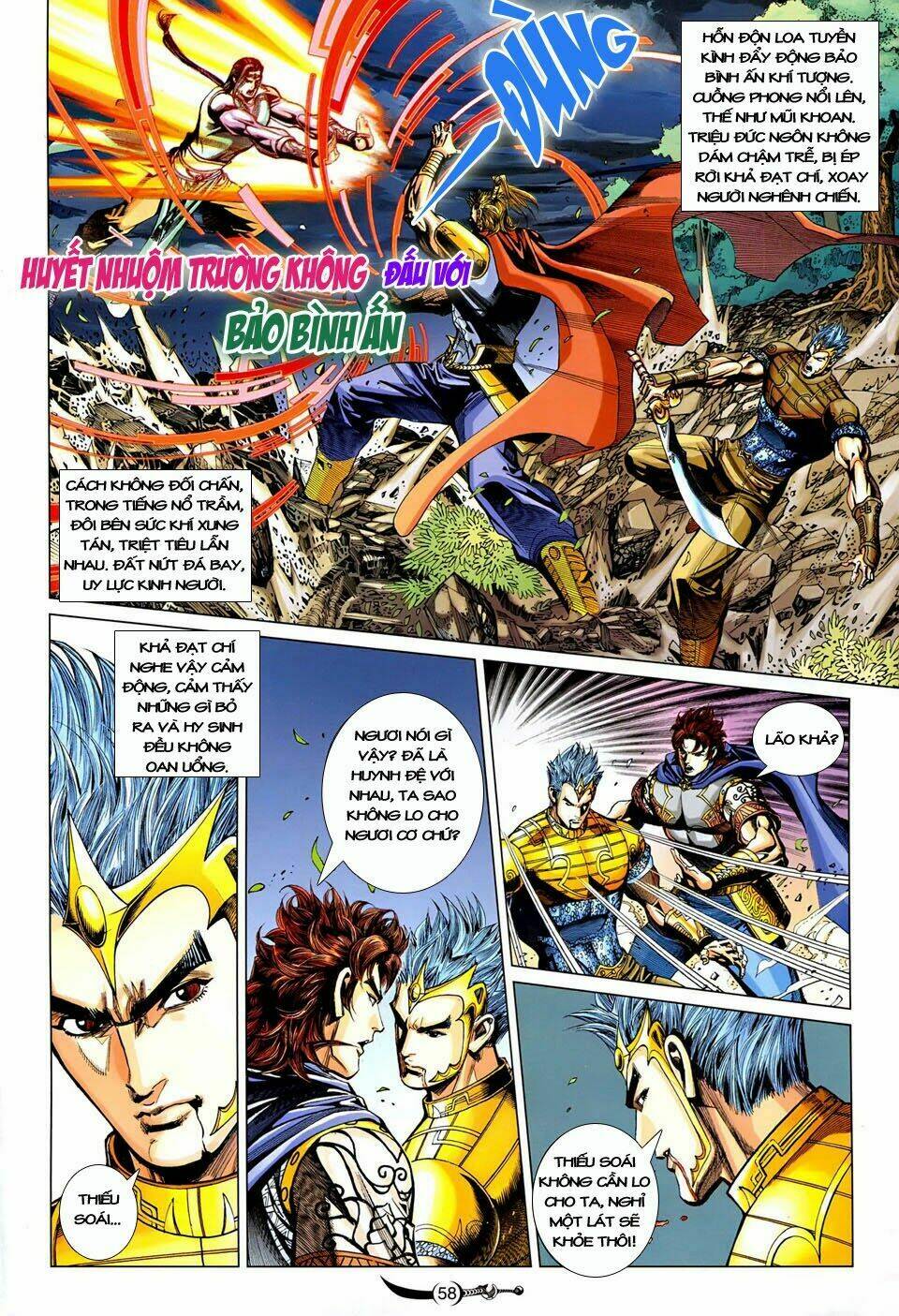 đại đường song long truyện chapter 237 24