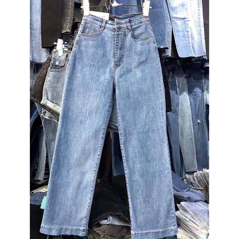 Quần jeans cạp cao ống đứng chất jeans giãn- shop tự chụp