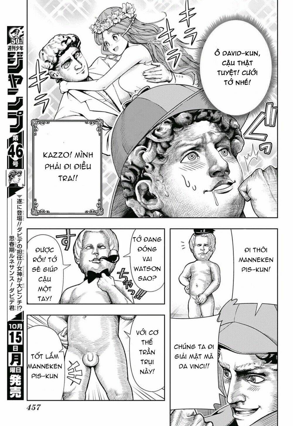 shishunki renaissance david-kun chapter 4 6