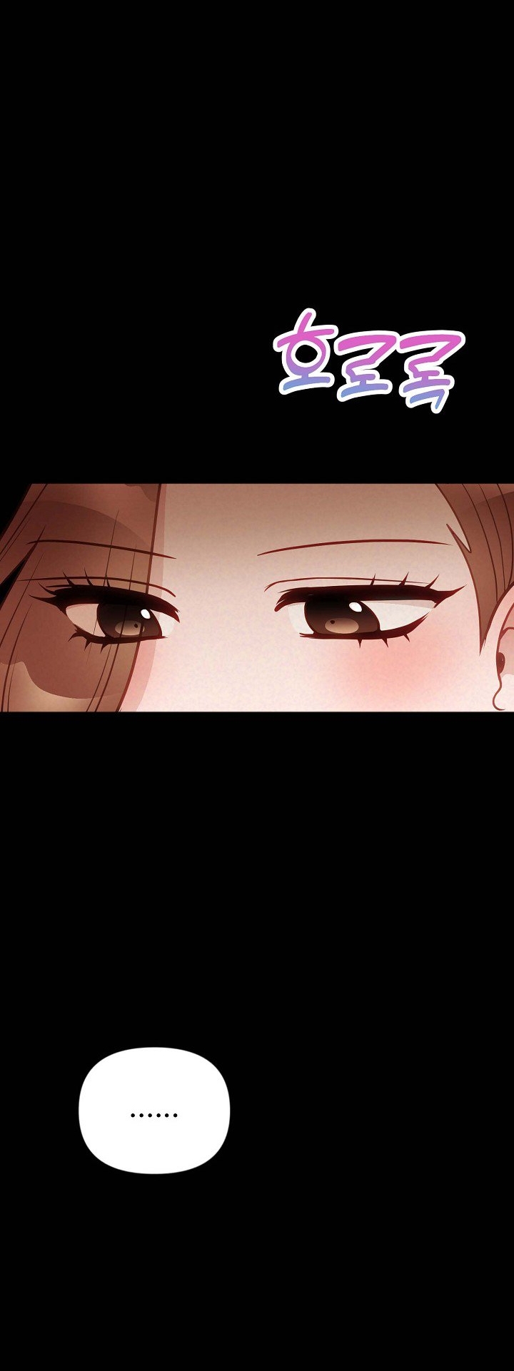 Mối Quan Hệ Không Tốt chapter 24.2 - Trang 21