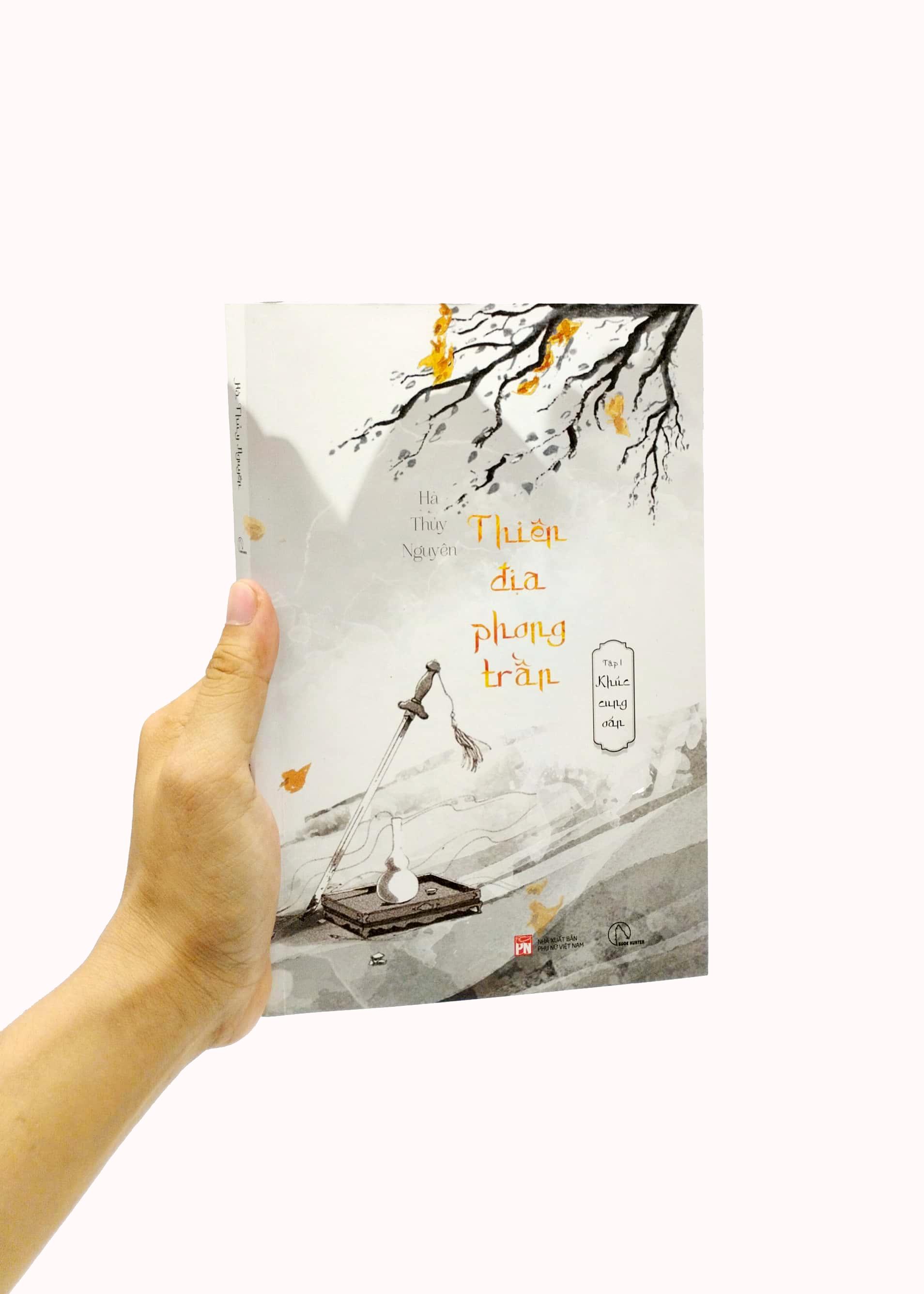 Thiên Địa Phong Trần - Tập 1 - Khúc Cung Oán