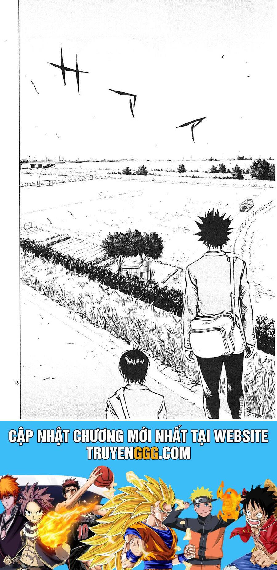 be blues! - ao ni nare chapter 108 24