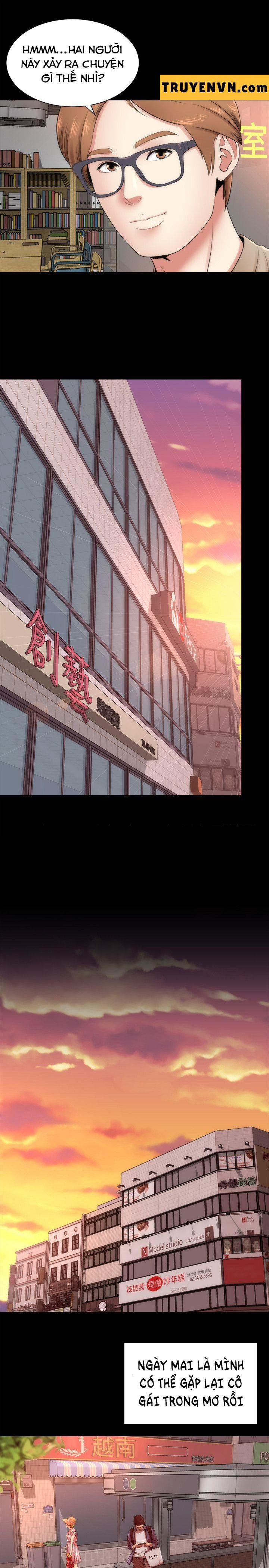 mother and daughter next door chapter 3 13