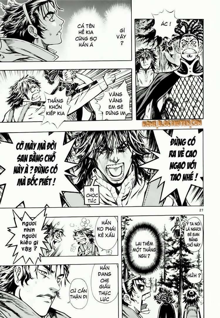 shin angyo onshi (tân ám hành ngự sử) chapter 35 26