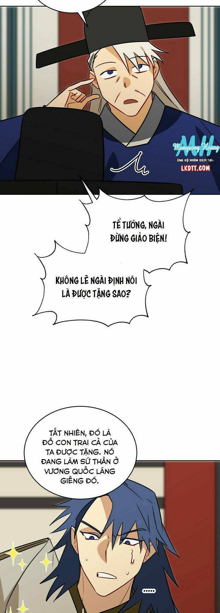 quái thú với hoa chapter 49 18