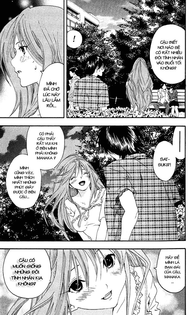 quần lót dâu tây - east side story chapter 114 7