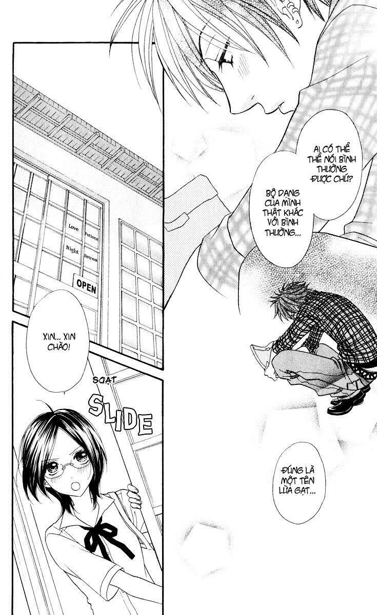 biyaku cafe chapter 3 27