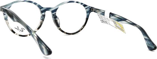 Gọng Kính Unisex Rayban RB5361F 5839 (51 20 145)