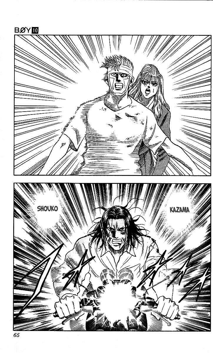 hareluya chapter 82 19