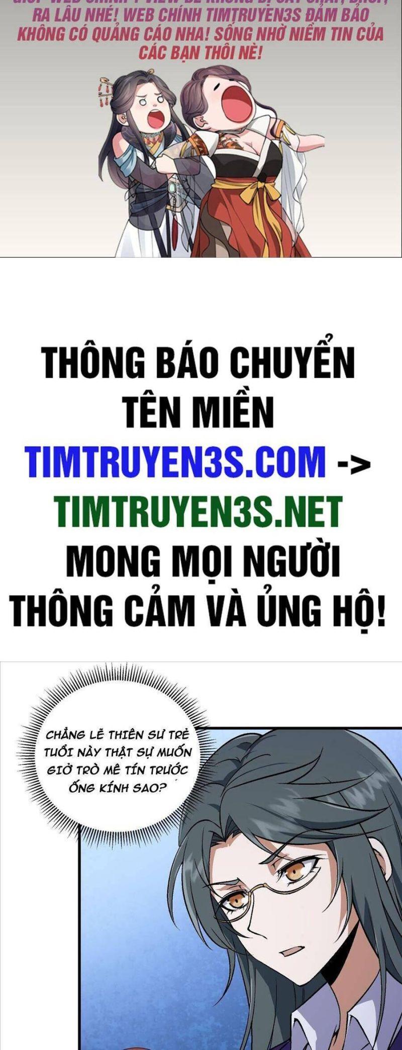 đạo pháp là gì? ta chỉ biết lôi pháp chapter 3 1