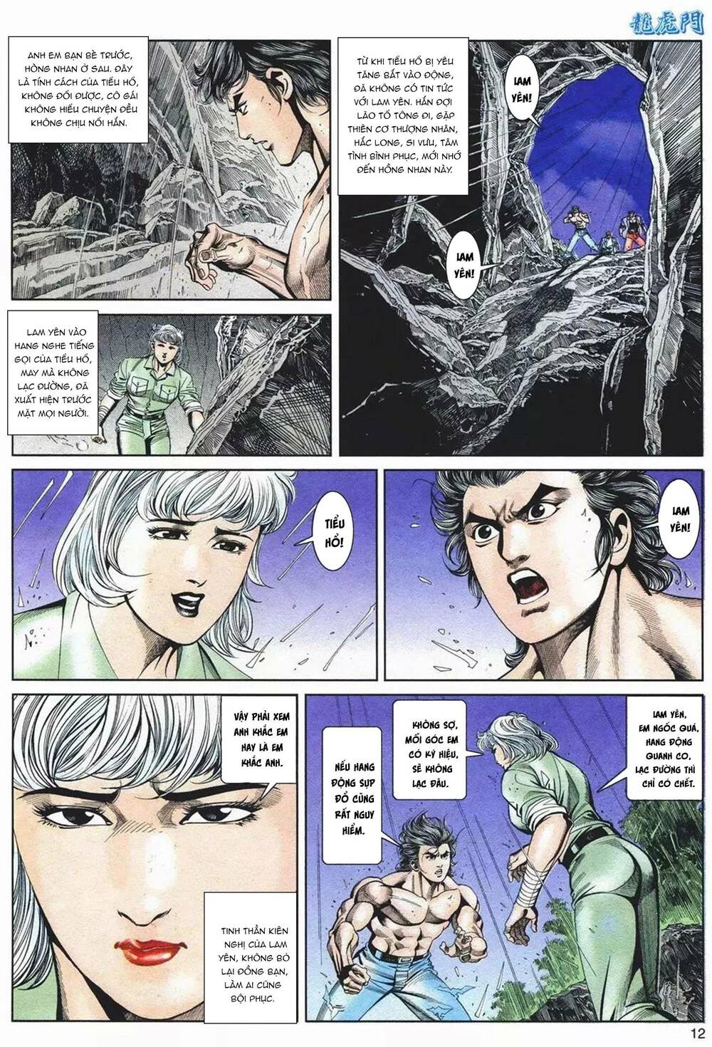 cựu tác long hổ môn chapter 1086 12