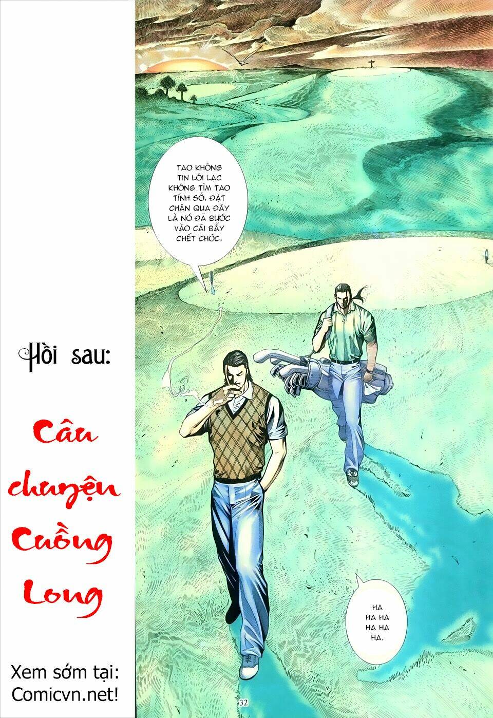hổ cuồng long chapter 1 31