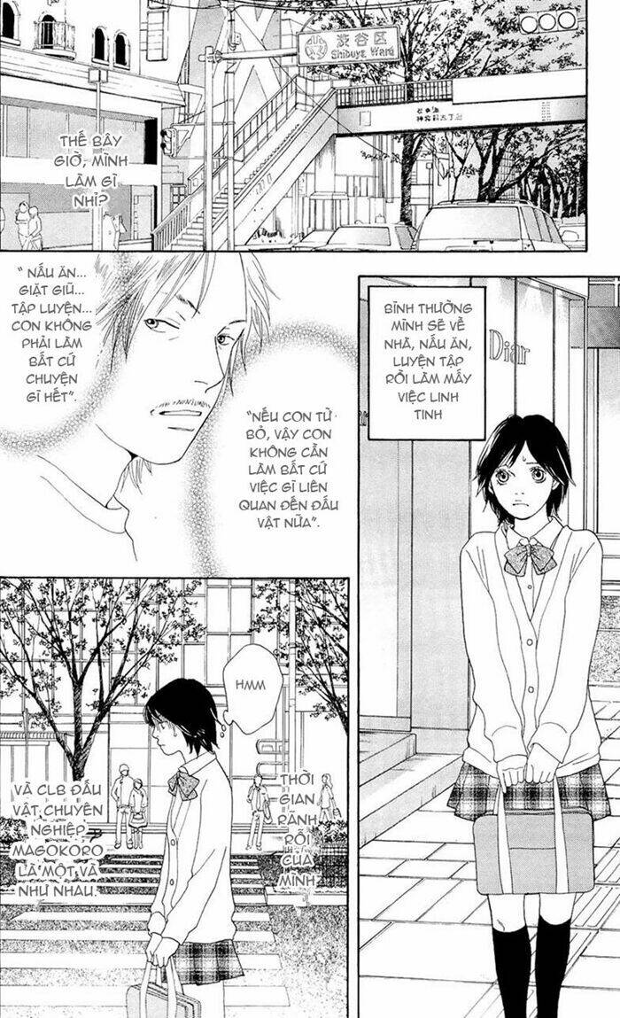 matsuri special chapter 12 28