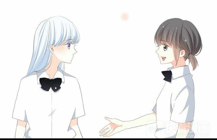 con tim rung động 3 chapter 22 121