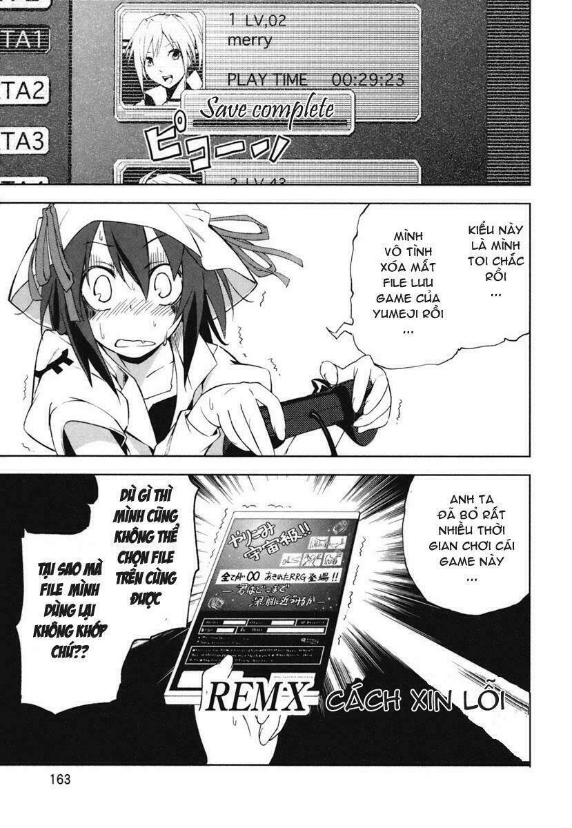 yumekui merry chapter 24.5 1