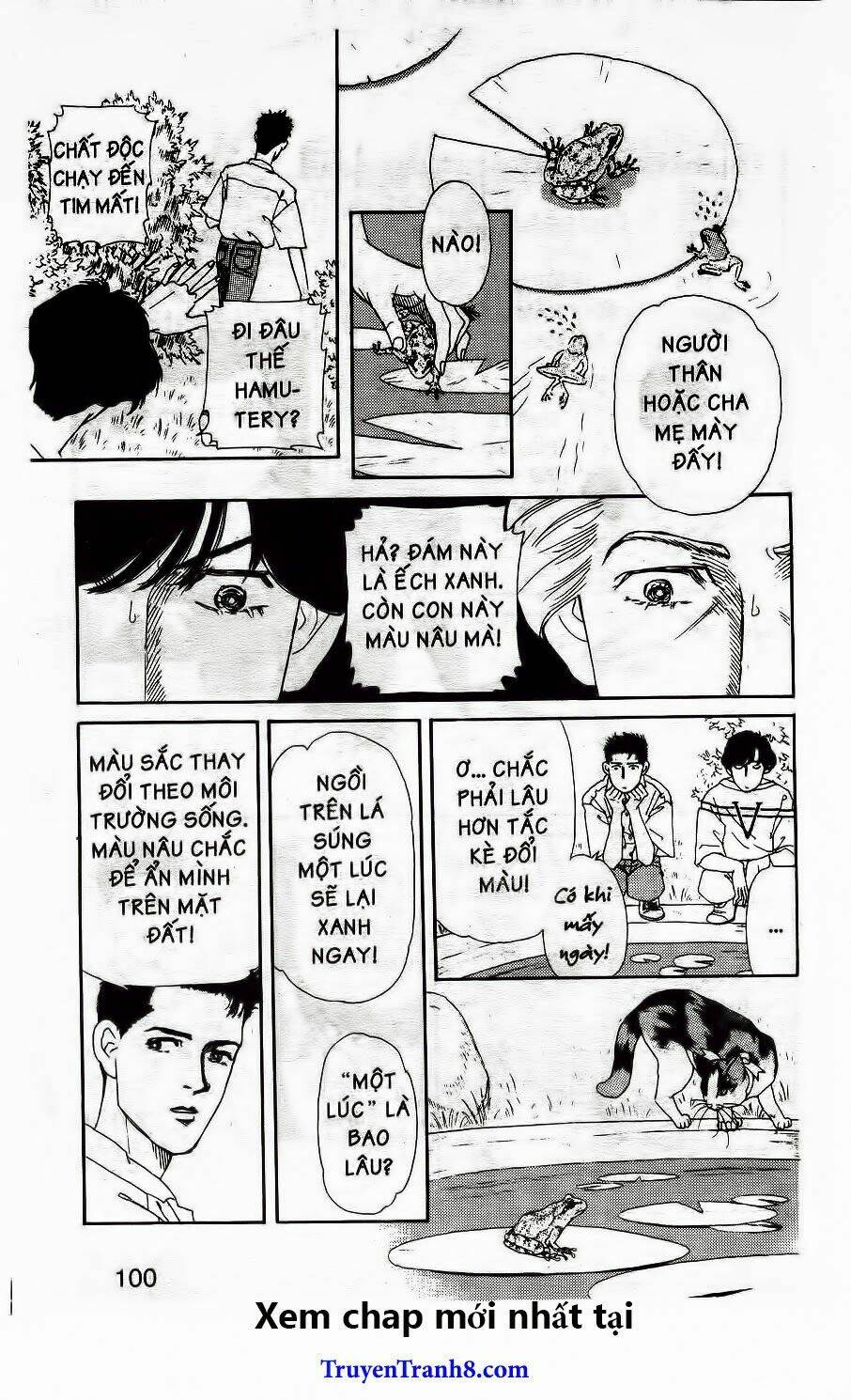 doubutsu no oishasan chapter 38 13